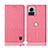 Funda de pano Cartera con Soporte H12P para Motorola Moto Edge 30 Ultra 5G Rosa