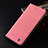 Funda de pano Cartera con Soporte H12P para Motorola Moto G Play Gen 2 Rosa