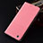 Funda de pano Cartera con Soporte H12P para Samsung Galaxy S20 Plus 5G Rosa