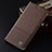 Funda de pano Cartera con Soporte H12P para Samsung Galaxy S21 FE 5G Marron