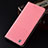 Funda de pano Cartera con Soporte H12P para Samsung Galaxy S21 FE 5G Rosa