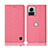 Funda de pano Cartera con Soporte H14P para Motorola Moto Edge 30 Ultra 5G Rosa