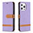 Funda de pano Cartera con Soporte para Apple iPhone 14 Pro Max Morado