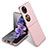 Funda Dura Plastico Rigida Carcasa Mate Frontal y Trasera 360 Grados AC5 para Huawei P60 Pocket Oro Rosa