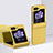 Funda Dura Plastico Rigida Carcasa Mate Frontal y Trasera 360 Grados BH2 para Samsung Galaxy Z Flip5 5G Amarillo