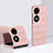 Funda Dura Plastico Rigida Carcasa Mate Frontal y Trasera 360 Grados BH3 para Huawei P60 Pocket Oro Rosa