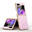 Funda Dura Plastico Rigida Carcasa Mate Frontal y Trasera 360 Grados GS1 para Samsung Galaxy Z Flip5 5G Oro Rosa