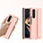 Funda Dura Plastico Rigida Carcasa Mate Frontal y Trasera 360 Grados HD1 para Samsung Galaxy Z Fold5 5G Oro Rosa