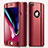 Funda Dura Plastico Rigida Carcasa Mate Frontal y Trasera 360 Grados para Apple iPhone 7 Plus Rojo