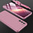 Funda Dura Plastico Rigida Carcasa Mate Frontal y Trasera 360 Grados para Samsung Galaxy S23 5G Oro Rosa