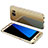 Funda Dura Plastico Rigida Carcasa Mate Frontal y Trasera 360 Grados para Samsung Galaxy S7 Edge G935F Oro