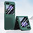 Funda Dura Plastico Rigida Carcasa Mate Frontal y Trasera 360 Grados SD1 para Samsung Galaxy Z Flip5 5G Verde