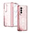 Funda Dura Plastico Rigida Carcasa Mate Frontal y Trasera 360 Grados ZL9 para Samsung Galaxy Z Fold5 5G Oro Rosa