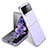 Funda Dura Plastico Rigida Carcasa Mate L03 para Samsung Galaxy Z Flip3 5G Gris Lavanda