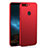 Funda Dura Plastico Rigida Carcasa Mate M01 para Huawei Enjoy 8 Rojo