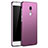 Funda Dura Plastico Rigida Carcasa Mate M01 para Xiaomi Redmi Note 4X Morado