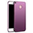 Funda Dura Plastico Rigida Carcasa Mate M01 para Xiaomi Redmi Note 5A High Edition Morado