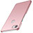 Funda Dura Plastico Rigida Carcasa Mate M02 para Google Pixel 3 Oro Rosa