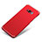 Funda Dura Plastico Rigida Carcasa Mate M04 para Samsung Galaxy S8 Plus Rojo
