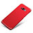 Funda Dura Plastico Rigida Carcasa Mate M04 para Samsung Galaxy S8 Rojo