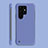 Funda Dura Plastico Rigida Carcasa Mate M06 para Samsung Galaxy S23 Ultra 5G Gris Lavanda