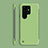 Funda Dura Plastico Rigida Carcasa Mate M06 para Samsung Galaxy S23 Ultra 5G Menta Verde