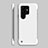 Funda Dura Plastico Rigida Carcasa Mate M06 para Samsung Galaxy S24 Ultra 5G Blanco