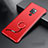 Funda Dura Plastico Rigida Carcasa Mate P01 para Huawei Mate 20 X 5G Rojo