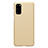 Funda Dura Plastico Rigida Carcasa Mate P01 para Samsung Galaxy S20 5G Oro