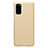Funda Dura Plastico Rigida Carcasa Mate P01 para Samsung Galaxy S20 Oro