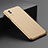 Funda Dura Plastico Rigida Carcasa Mate P01 para Xiaomi Redmi 9i Oro