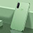 Funda Dura Plastico Rigida Carcasa Mate P03 para Huawei P30 Lite New Edition Verde