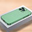 Funda Dura Plastico Rigida Carcasa Mate QC1 para Apple iPhone 12 Pro Max Verde
