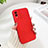 Funda Dura Plastico Rigida Carcasa Mate YK2 para Vivo Y76s 5G Rojo