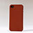 Funda Dura Plastico Rigida de Cuero para Apple iPhone 4 Marron