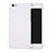 Funda Dura Plastico Rigida Mate para Apple iPhone 6 Plus Blanco