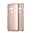 Funda Dura Plastico Rigida Mate para HTC Butterfly 3 Oro