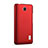 Funda Dura Plastico Rigida Mate para Huawei Ascend Y635 Rojo