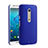 Funda Dura Plastico Rigida Mate para Motorola Moto X Style Azul