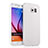 Funda Dura Plastico Rigida Mate para Samsung Galaxy S6 Duos SM-G920F G9200 Blanco