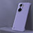 Funda Dura Plastico Rigida Sin Marco Carcasa Mate Z01 para Huawei Honor 60 Pro 5G Morado