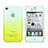 Funda Dura Plastico Rigida Transparente Gradient para Apple iPhone 4 Amarillo