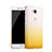 Funda Dura Plastico Rigida Transparente Gradient para Huawei Enjoy 5 Amarillo