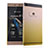 Funda Dura Plastico Rigida Transparente Gradient para Huawei P8 Amarillo