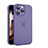 Funda Dura Ultrafina Carcasa Transparente Mate QC para Apple iPhone 14 Pro Max Morado