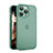 Funda Dura Ultrafina Carcasa Transparente Mate QC para Apple iPhone 15 Pro Max Verde