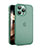 Funda Dura Ultrafina Carcasa Transparente Mate QC para Apple iPhone 15 Pro Verde