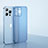 Funda Dura Ultrafina Carcasa Transparente Mate U01 para Apple iPhone 15 Pro Max Azul