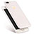 Funda Dura Ultrafina Transparente Mate para Apple iPhone 7 Plus Blanco