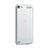 Funda Dura Ultrafina Transparente Mate para Apple iPod Touch 5 Blanco